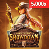 মৌরিতানিয়ান লিগ