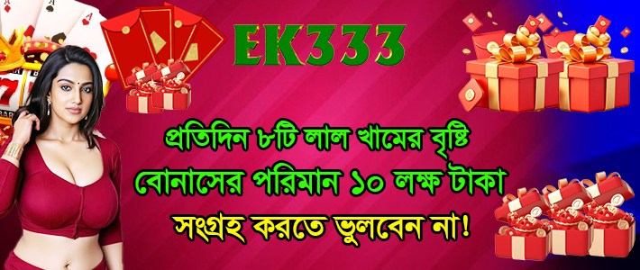 মোল্দোভান লিগ